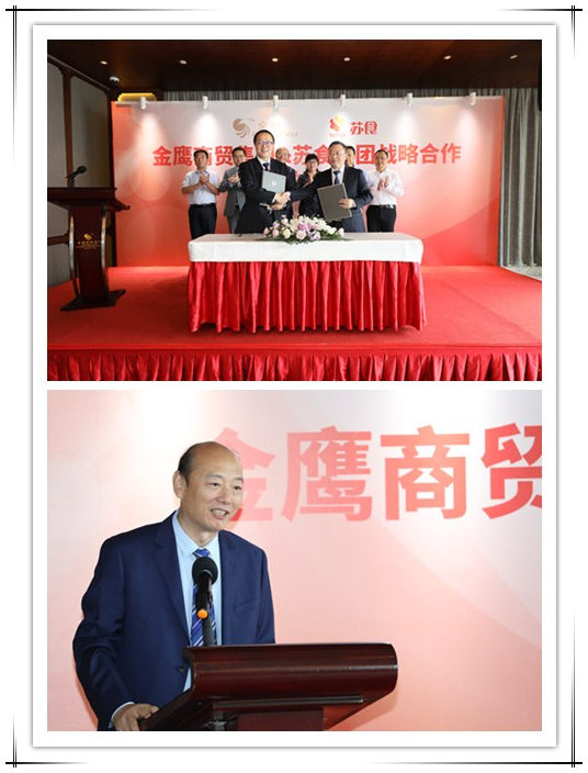 網(wǎng)絡(luò)信息2020-17.jpg 網(wǎng)絡(luò)信息2020-17.jpg