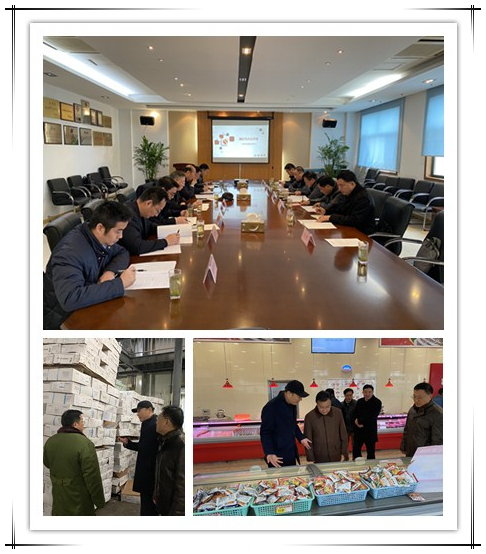 網(wǎng)絡信息2020-2.jpg 網(wǎng)絡信息2020-2.jpg