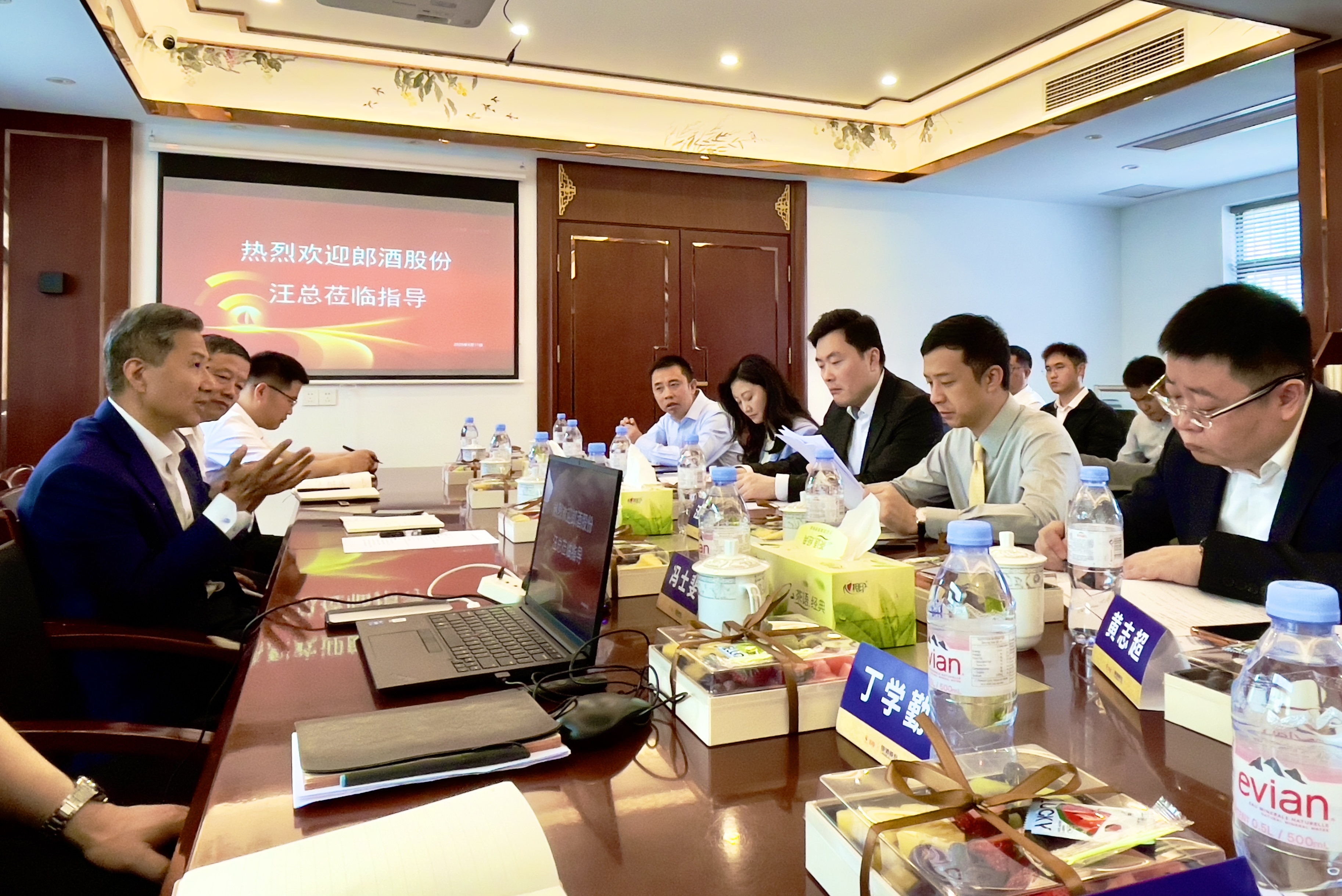 網(wǎng)絡信息2025-4.jpg 網(wǎng)絡信息2025-4.jpg